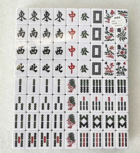 Juego de Mahjong de Melamina de Taiwán para Uso Doméstico, Juego de Mahjong Grande Enrollado a Mano, Juego de Mahjong de Bambú de 44 mm - Product Image 5
