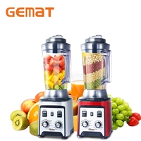 Mélangeur smoothie commercial mélangeur de fruits robuste pour restaurant 4L nutri food blender
