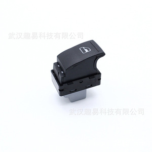 Volkswagen Window Regulator Switch 7E0959855 For <b>Transporter</b> T5 Replacement Part - Product Image 1