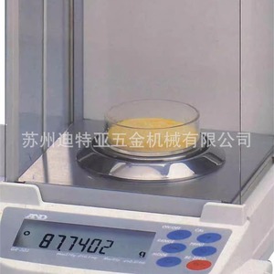 Balanza Analítica Gr300 300G 0.0001G, Báscula Electrónica de Laboratorio de Precisión - Product Image 3