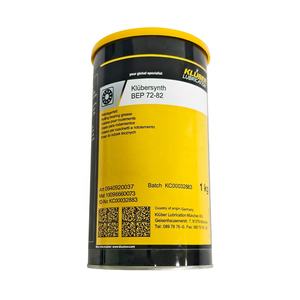 Lubrification à long terme Klubersynth <span class=keywords><strong>BEP</strong></span> 72-82 haute température pour roulements à billes 1KG - Product Image 5