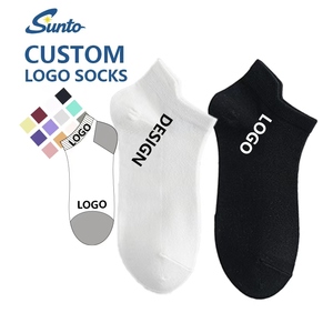 <span class=keywords><strong>Calcetines</strong></span> Deportivos Finos con Logotipo Personalizado |   100% Algodón Transpirable para Primavera y Actividades al Aire Libre |   Certificado Oeko-Tex - Product Image 2