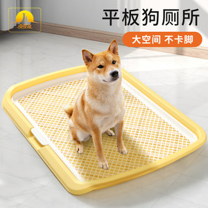 Inodoro para perros con panel plano en forma de Z, apto para perros grandes y pequeños, y se puede enjuagar. - Product Image 3