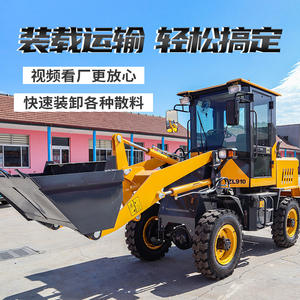 Vehículo de limpieza de estiércol para granjas y construcción, pequeño, con tracción en las cuatro ruedas, para el hogar, con función de empuje y agarre de tierra. - Product Image 3