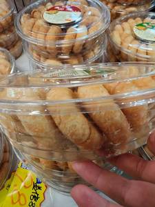 Empaques de Blíster para Pastelería de Grado Alimenticio al por Mayor OEM/ODM - Tamaño/Logotipo Personalizado, a Prueba de Polvo, Frescos para Panaderías, Supermercados y Productos Caseros - Product Image 5