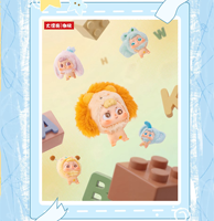 Nouvelle série de figurines en peluche mignonnes Heyme Kid Heal pour bébés, boîte surprise pour ornement de bureau, cadeau