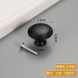 Door <b>Knob</b> <b>for</b> Window Single Hole Black Alloy Handle <b>for</b> Kitchen <b>Dresser</b> Cabinet Wardrobe Drawers Modern Minimalist Design - Product Image 3