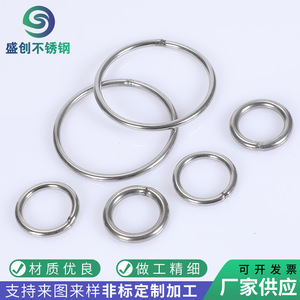 Anneaux de levage en acier inoxydable Shengchuang 304, cercle tubulaire solide pour levage et traction, rotation à 360 degrés - Product Image 3