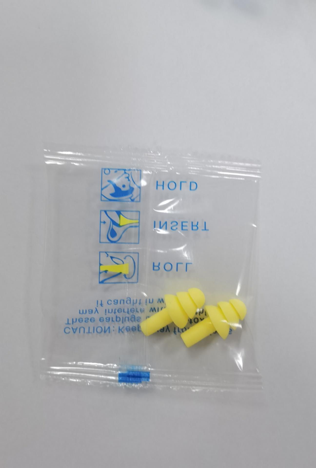 สีเหลือง-ที่อุดหูในถุงหนึ่งคู่