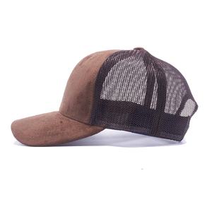 Men <b>Vintage</b> Washed Baseball <b>Cap</b> for Casual Wear Men Sports Baseball <b>Cap</b> with Breathable Fabric - Product Image 1