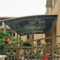 Auvents de patio pour maison avec cadre en métal et toit en polycarbonate