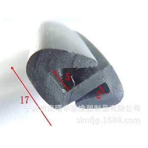EPDM Adhesive Strips 100mm Standard Parts For Cabinet Enclosure <b>Window</b> <b>Sealing</b> - Product Image 2