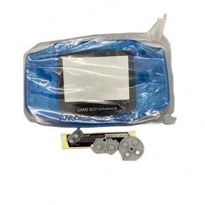 Coque complète avec boutons en caoutchouc et cache-poussière pour console Game Boy Advance - Product Image 6