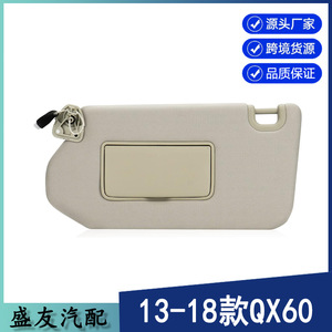 แผงบังแดดอินฟินิตี้ คิวเอ็กซ์ 60 รุ่น 96401-9pb0a สีเบจ ด้านซ้าย พร้อมกระจกและไฟ ติดตั้งบนหลังคา - Product Image 5