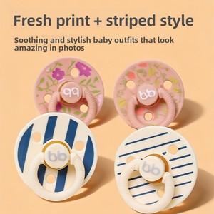 Sucette imprimée pour bébé avec bouclier à motifs pour apaiser les nourrissons - Product Image 4