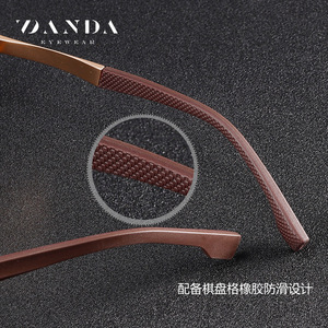 แว่นกันแดดทรงสี่เหลี่ยมโพลาไรซ์ของผู้ชาย Wanda UV400 S15104แว่นตาแฟชั่นกลางแจ้ง - Product Image 4