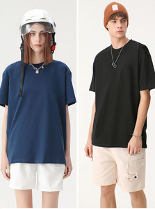 Unisex 100% cotone girocollo t-shirt tinta unita regolare vestibilità allentata 230 grammo tessuto a maglia stampa Logo personalizzata - Product Image 6