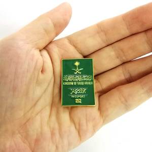 Arabia Saudita Mohammed Bin <span class=keywords><strong>Salman</strong></span> logo Metal Sticker Reino de Arabia Saudita Crown Prince MBS Imán Yemen Badge Sticker - Product Image 6