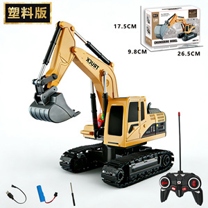 Véhicules de construction télécommandés en métal à l'échelle 1:24, 6 canaux, rotation à 360°, excavatrice RC, camions télécommandés avec éclairage - Product Image 3