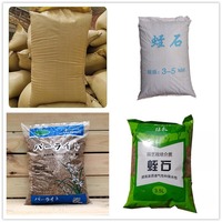 Billes de céramique multi-étages en maifanite naturelle pour plantes succulentes, filtre à eau, minéral alcalin faible, maifan non métallique
