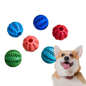 Çevre dostu dayanıklı interaktif Modern lastik top çiğnemek oyuncak Pet köpek diş temizleme gıda kaçak oyuncaklar - Product Image 4