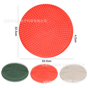 Oval Silicone Dog <b>Feeding</b> <b>Mat</b> Anti Choking Slow <b>Feeding</b> Pad For <b>Pets</b> 320x320x40mm - Product Image 3