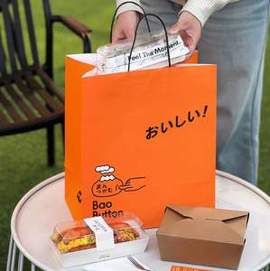 Sac d'emballage personnalisé en papier kraft biodégradable, recyclable, résistant à la graisse, pour la restauration rapide, les hot-dogs, les sandwichs, les hamburgers - Product Image 1