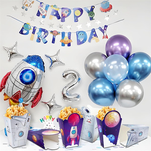 Boîtes à Popcorn en Carton avec Laminage Mat et Gaufrage, Contenants Alimentaires pour Bonbons et Biscuits, Idéales pour Fêtes d'Anniversaire sur le Thème des Astronautes et de la Galaxie - Product Image 3