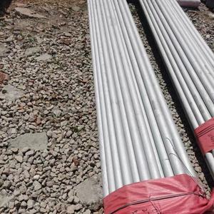 Труба из нержавеющей стали по стандарту ASTM, дуплексная, всех размеров, на заказ от производителя: S32506, S32520, S32707, S32808, S32906 - Product Image 4