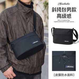 กระเป๋าสะพายข้างกันน้ำแบบพกพาอเนกประสงค์สำหรับผู้ชายเดินทางพักผ่อน - Product Image 2