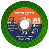 Disque de coupe 107 mm (4 pouces) 107x1.2x16mm vert ultra-mince à liant résineux, disque abrasif pour meuleuse d'angle