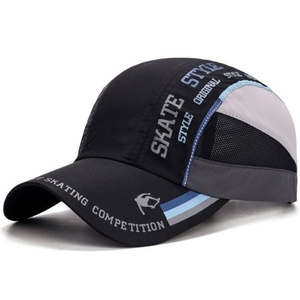 <b>Printing</b> logo Classic Trucker Low Profile <b>Hat</b> Men Women Baseball Cap Dad <b>Hat</b> Adjustable Unconstructed Plain Cap - Product Image 1