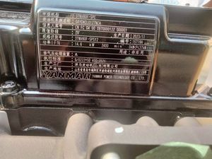 Moteur diesel 3TNV80 3TNV80F pour Yanmar 3 cylindres Japon Moteur original de haute qualité 3TNV80F Ensemble moteur pour Yanmar - Product Image 4