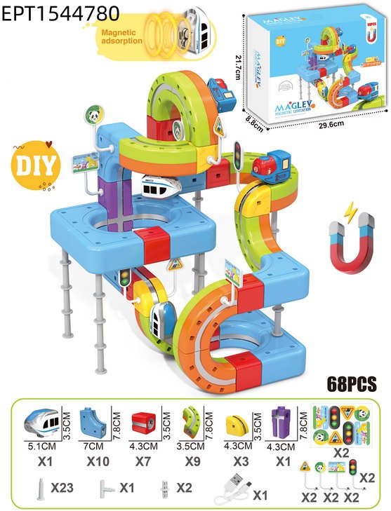 EPT1544780 -68PCS