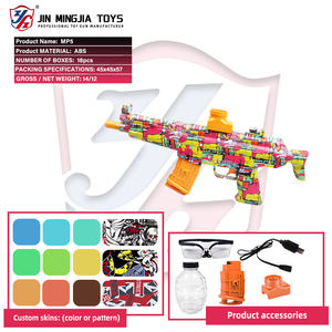 Remise de la peau de Noël MP5 Blaster électrique Splatter Ball Gun jouet automatique pour adultes avec des balles en plastique souple - Product Image 4