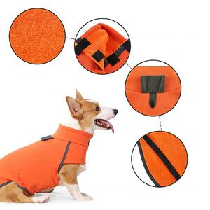 नए डिजाइन लक्जरी कुत्ते कोट होग लोच कुत्ते की जैकेट को बाहरी कस्टम फैक्ट्री में गर्म रखने के लिए कुत्ते की जैकेट - Product Image 4