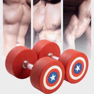קפטן אמריקה 2.5 ק "ג ~ 50 ק" ג ~ 50 ק "ג משקולות - Product Image 2