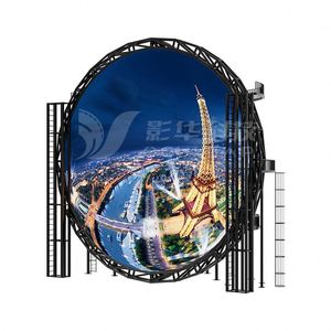 Ball Screen Flying Theater Holographic Naked Eye 9D <b>Dome</b> Arc <b>Ring</b> Screen Immersive 7D Leap Theater Rotating Equipment - Product Image 5