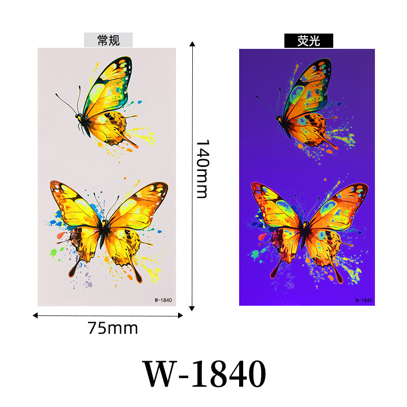 W-1840-75*14cm troquel