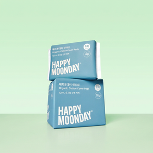 Serviettes hygiéniques Happy Moonday en coton biologique, taille moyenne, avec noyau absorbant ultra-fin et forme ailée confortable pour usage féminin - Product Image 4