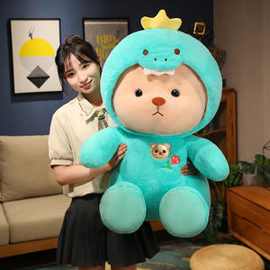 ขายส่ง Kawaii เปลี่ยนแปลงตุ๊กตาหมีสีเขียวไดโนเสาร์ของเล่นตุ๊กตาสัตว์ของเล่นกระต่ายตุ๊กตาน่ารัก Tosy สําหรับเด็ก - Product Image 4