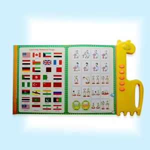 Libro educativo islámico para aprendizaje temprano, juguete educativo con bolígrafo de lectura, árabe, inglés, francés, malayo
