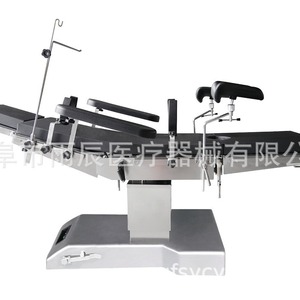 Table d'opération électrique Xinruchen 1405x725x885mm, lit chirurgical multifonctionnel pour usage hospitalier - Product Image 2