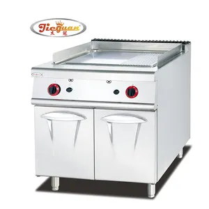 组合式炊具餐饮设备独立式不锈钢带槽燃气烤盘
