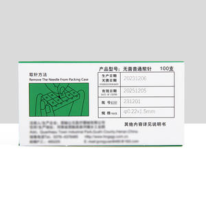 Aiguilles de pressothérapie stériles jetables en acier inoxydable Quanhe, aiguilles d'<span class=keywords><strong>acupuncture</strong></span> auriculaire, aiguilles intradermiques - 100 pièces/boîte - Product Image 3