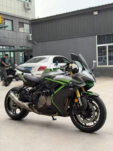 <span class=keywords><strong>Moto</strong></span> sportive CF <span class=keywords><strong>Moto</strong></span> 600 H2R d'occasion, 600 cm3, 4 temps, <span class=keywords><strong>moto</strong></span> de course - Product Image 5