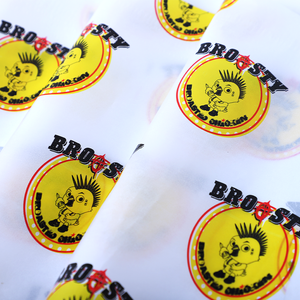 Papier de soie personnalisé pour bouquet, format A4, doré argenté, motif végétal, 17 g/m² - Product Image 6