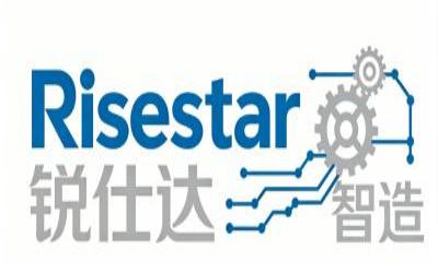 Shenzhen Risestar Intelligent Co., Ltd. logo