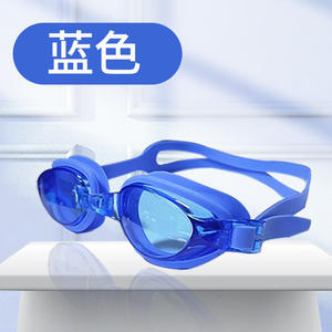 Swimming Goggles Anti-Fog PC Lens Silicone <b>Frame</b> Adult Universal Fit In Stock Wholesale - Product Image 4