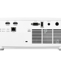 Projecteur laser DLP 4K Optoma ZH450 Full HD 1920x1080p 4000 Lumens 200 pouces Classe d'efficacité énergétique 1 Prêt pour la 3D Portable Garantie 3 ans